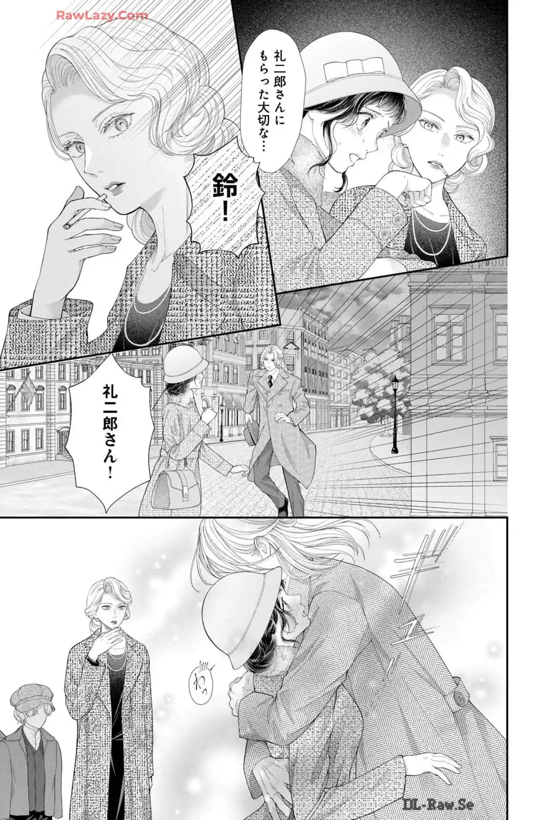 P33