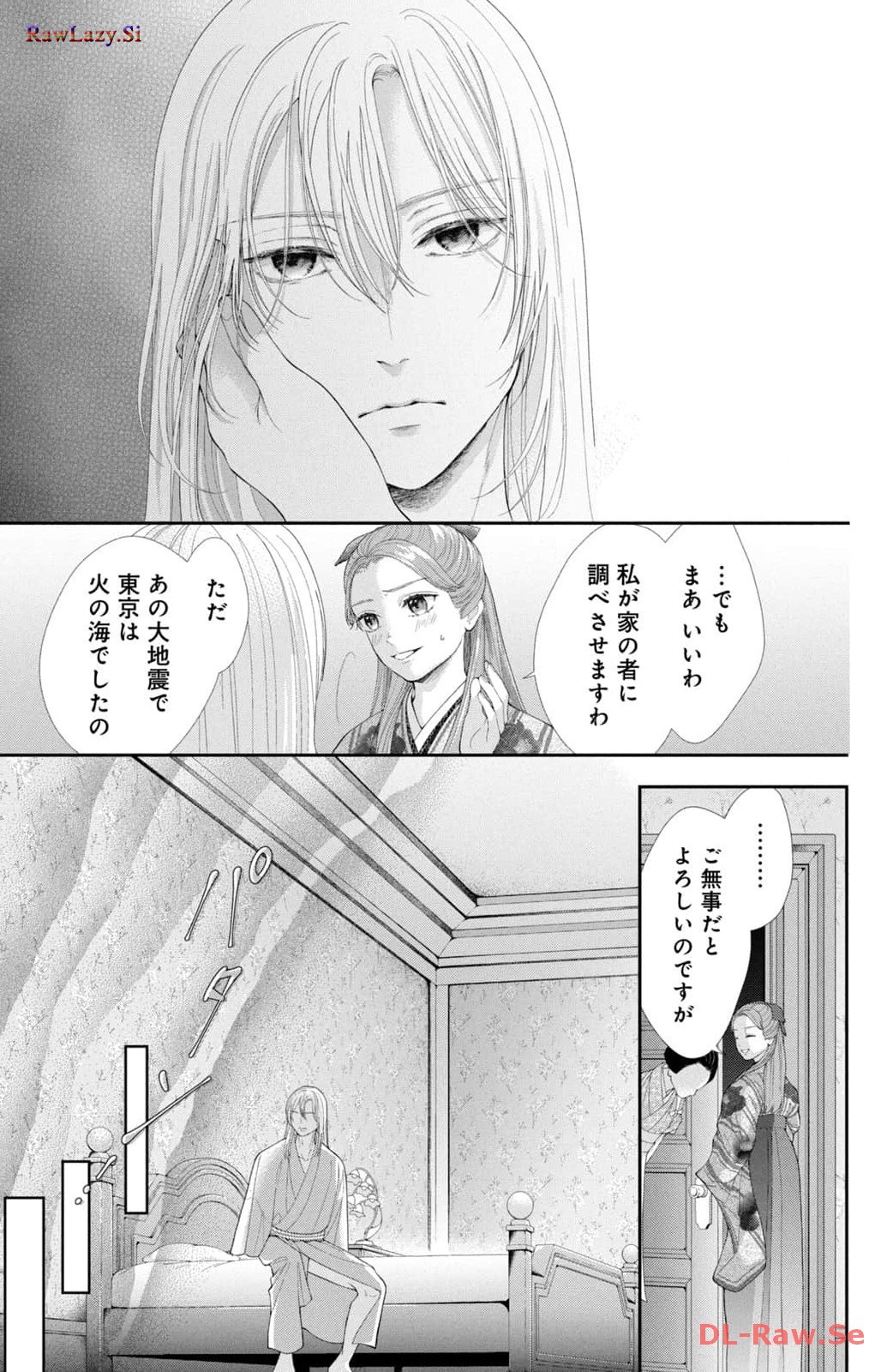 P27