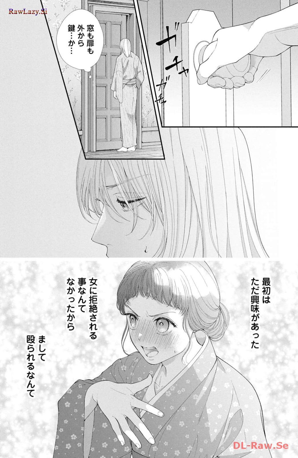 P30