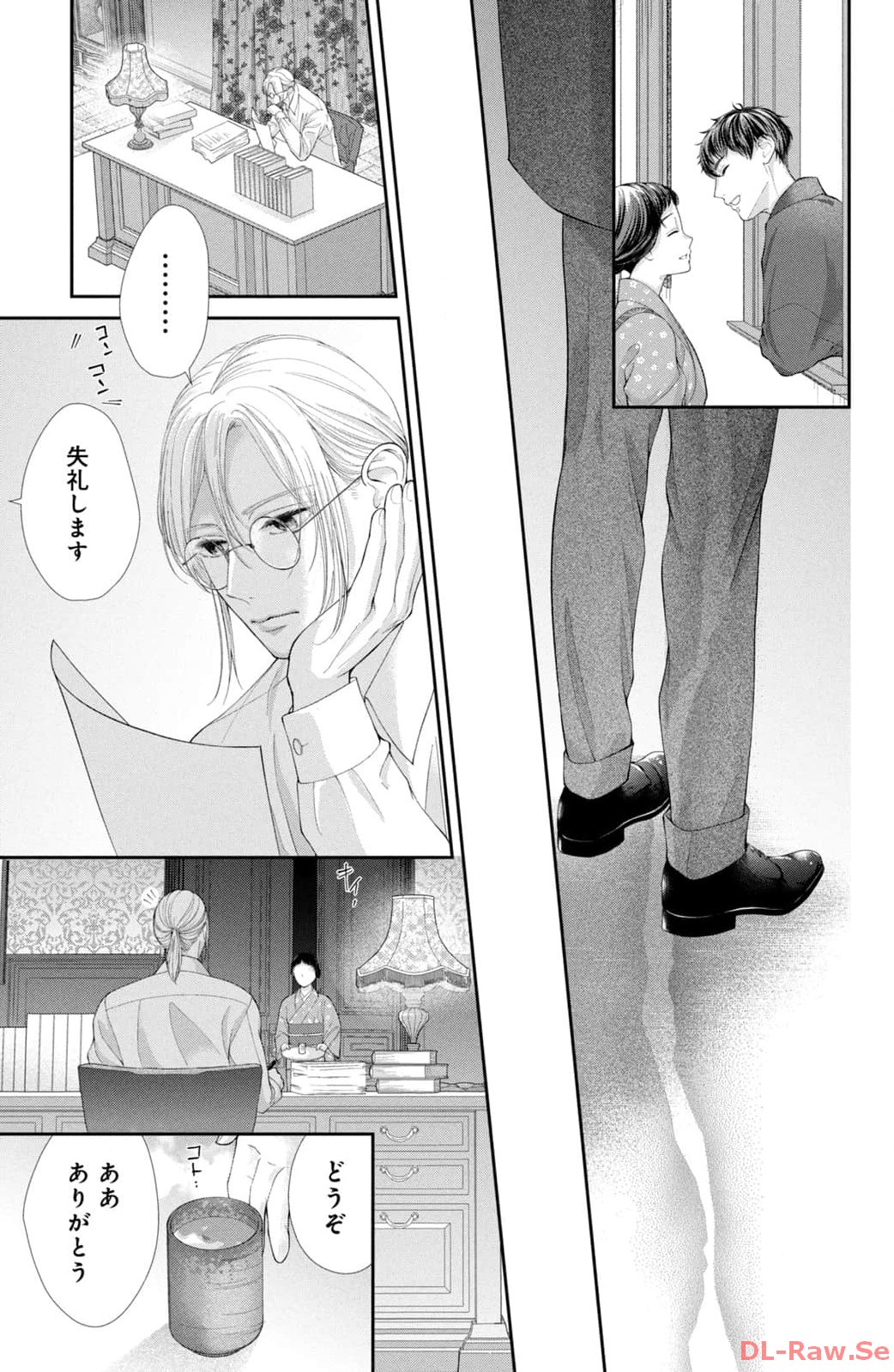 P27