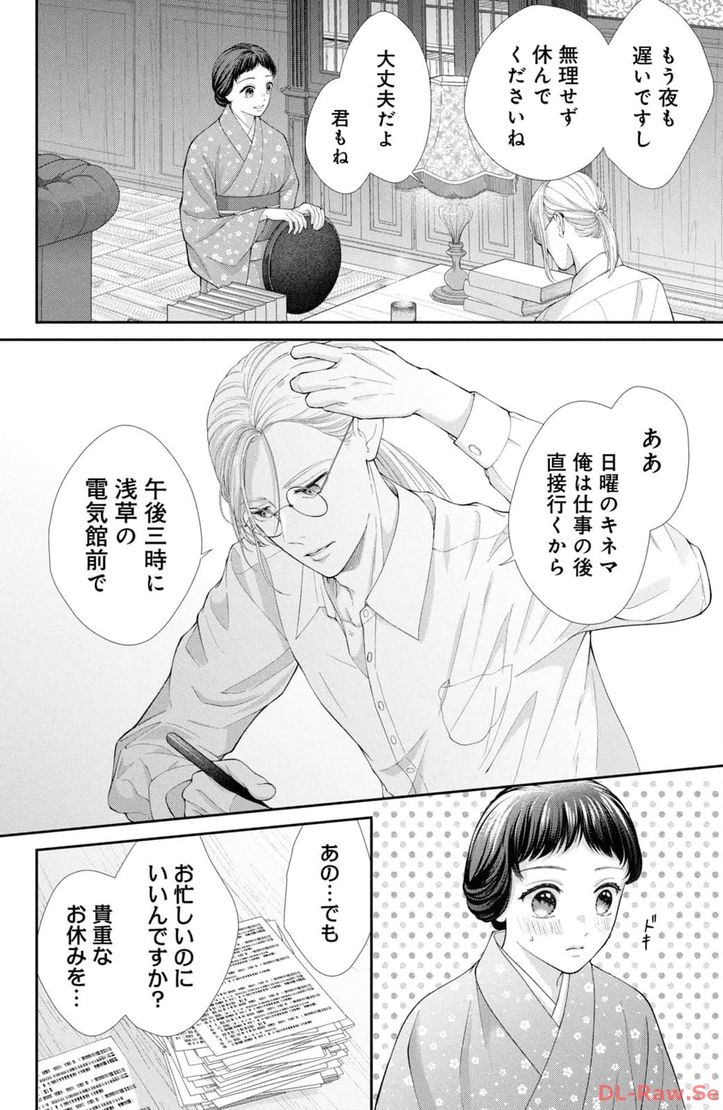 P28