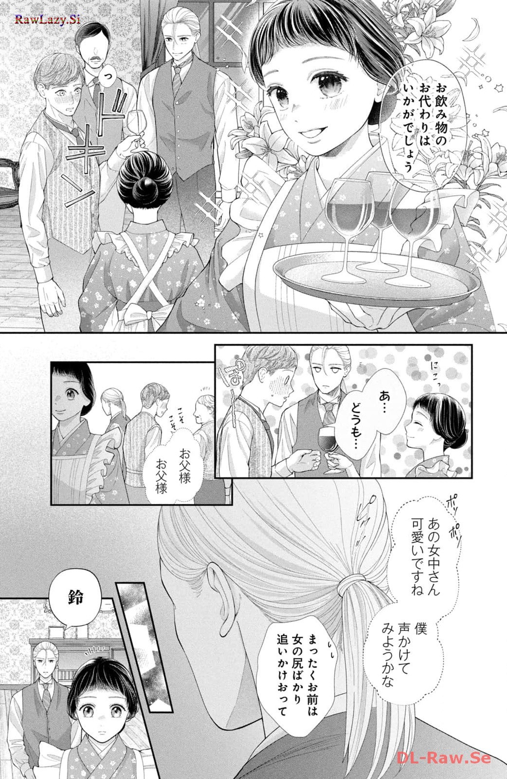 P39