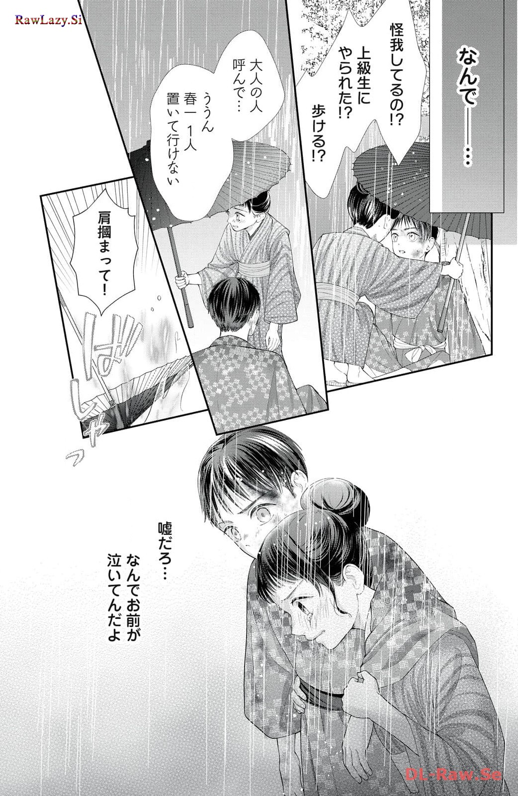 P49
