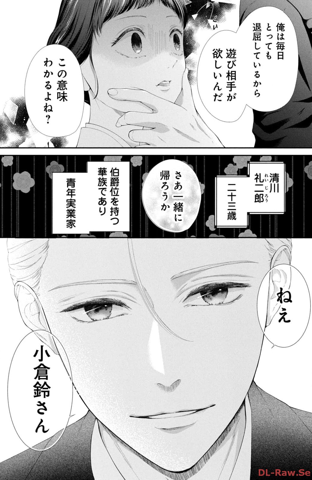 P46