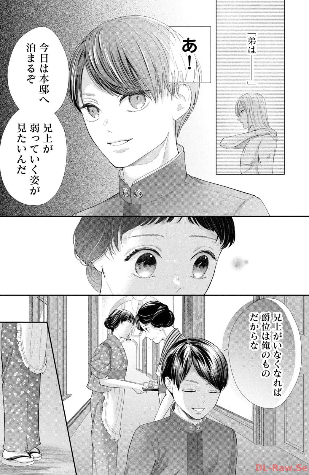 P14