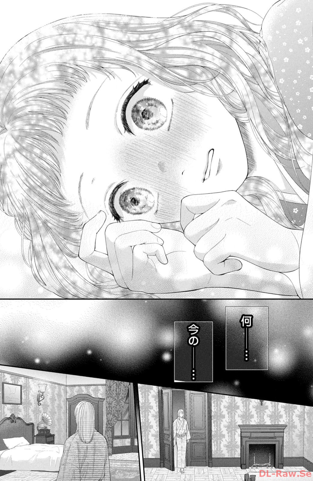 P32