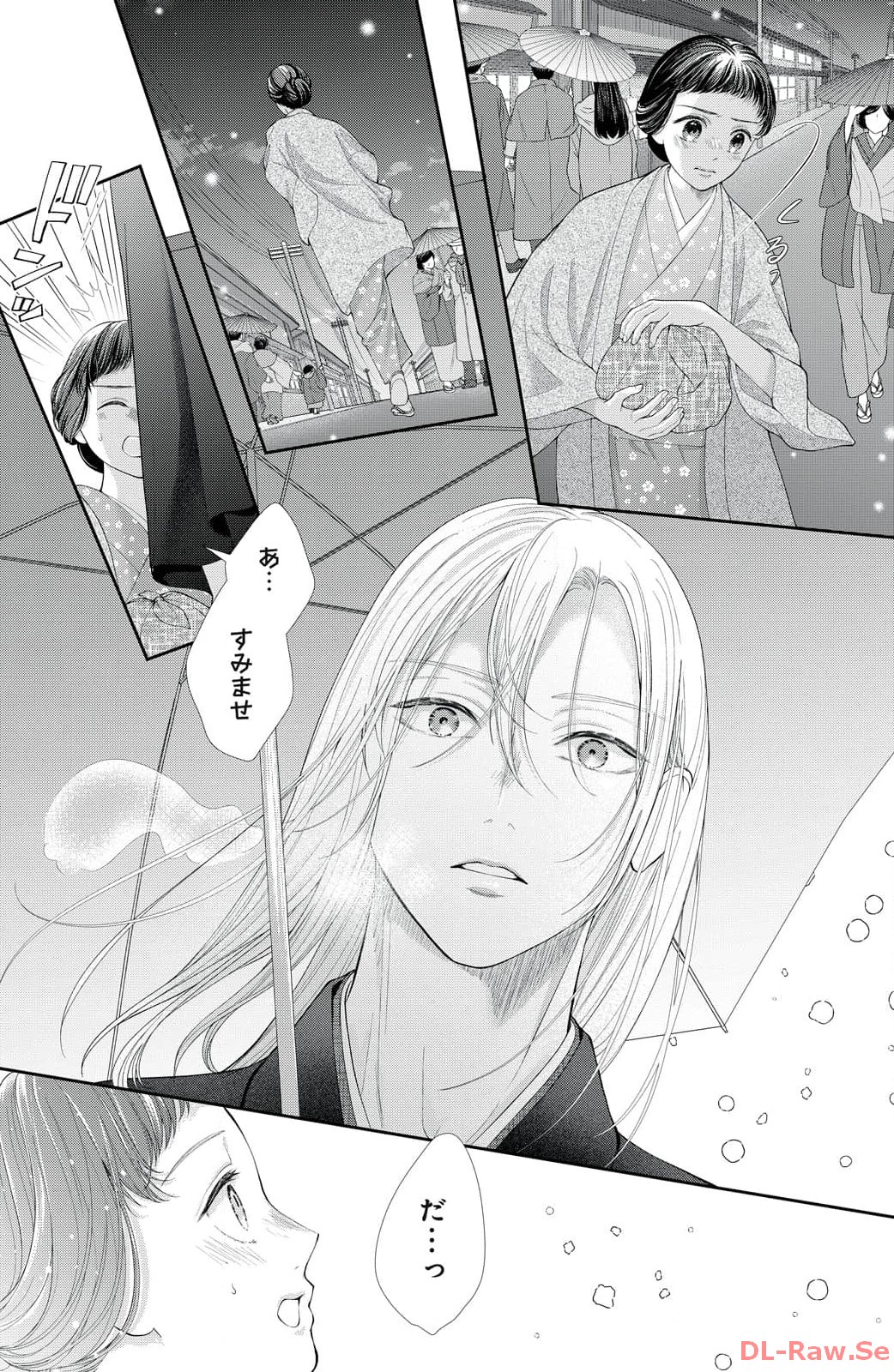 P49