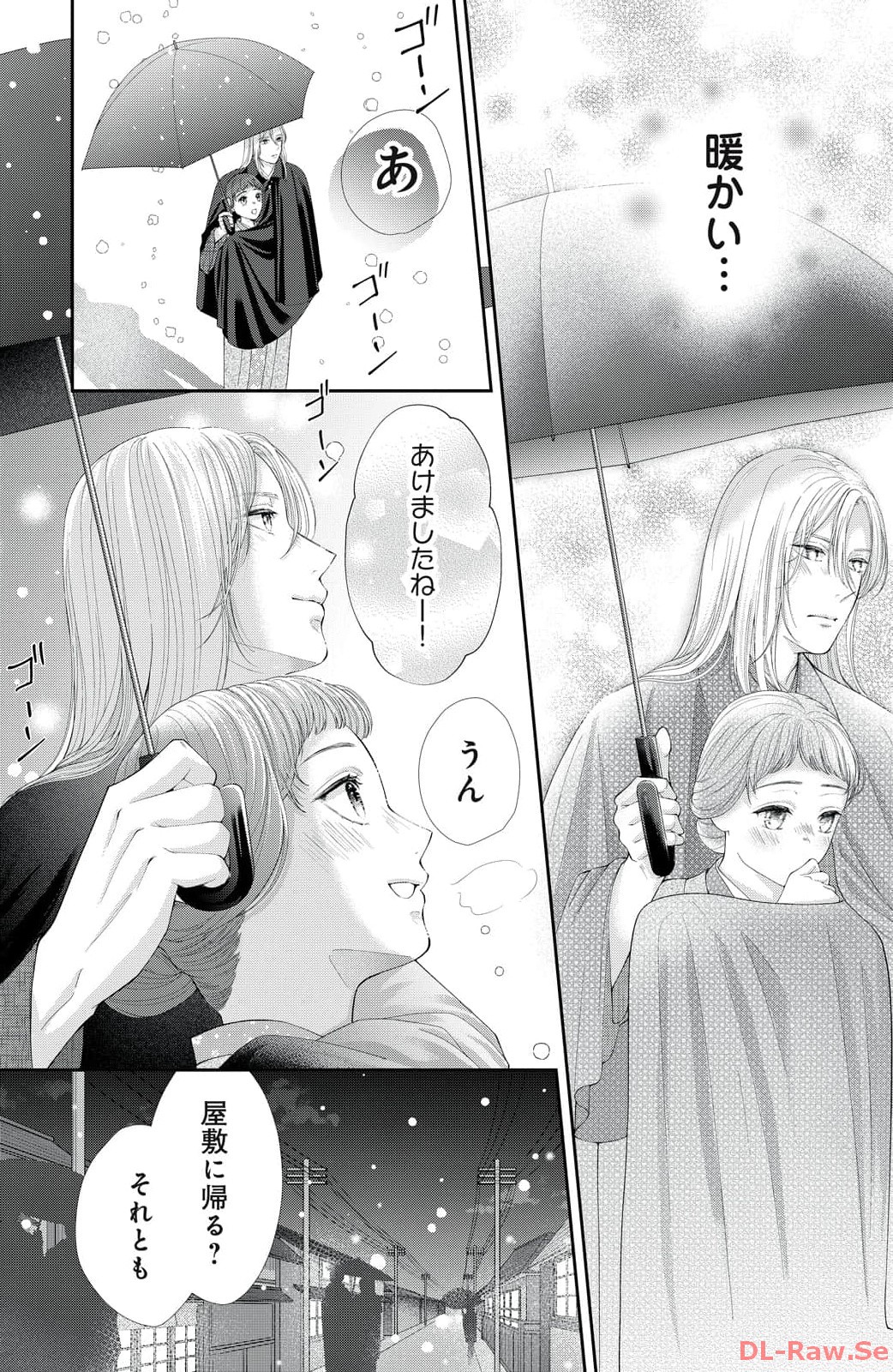 P54