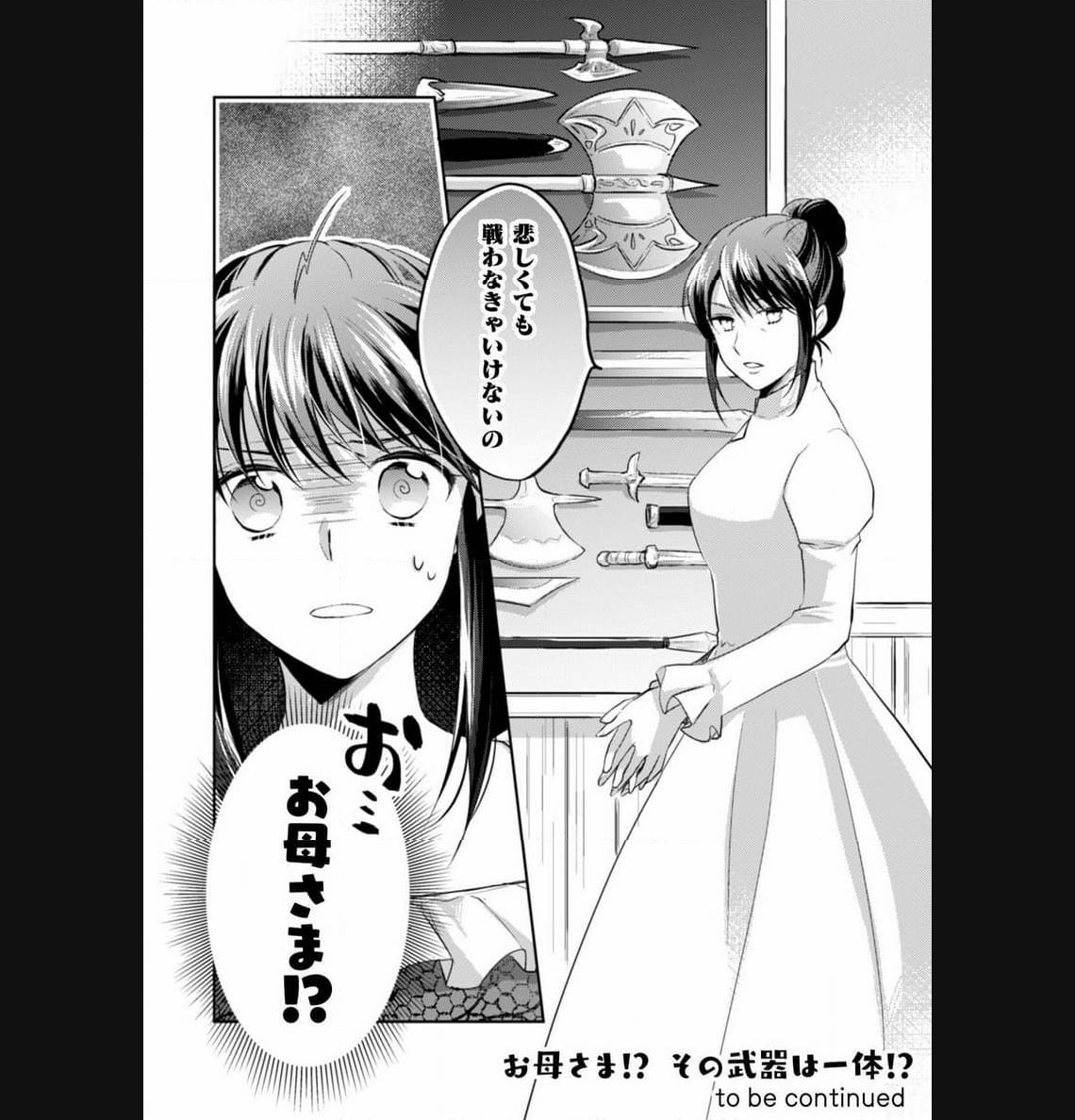 P34