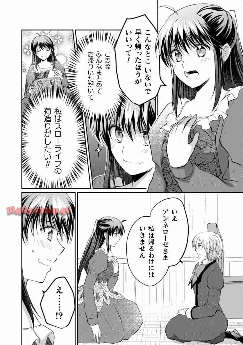 P24