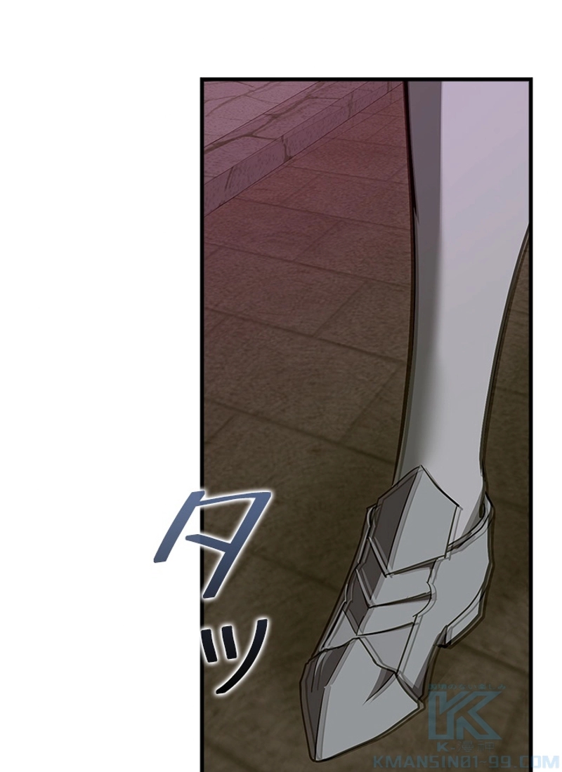 P34