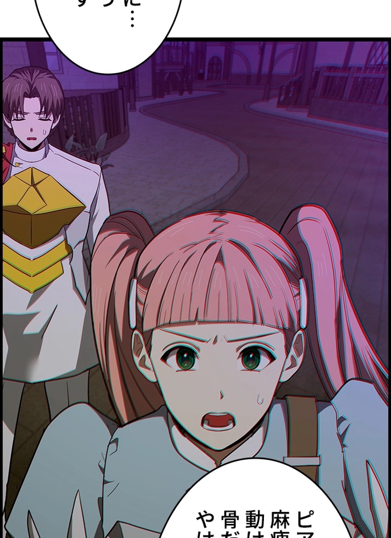 P42