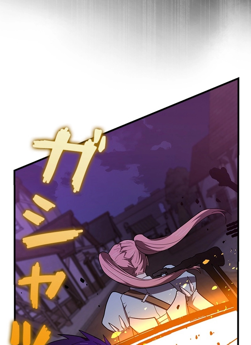P48