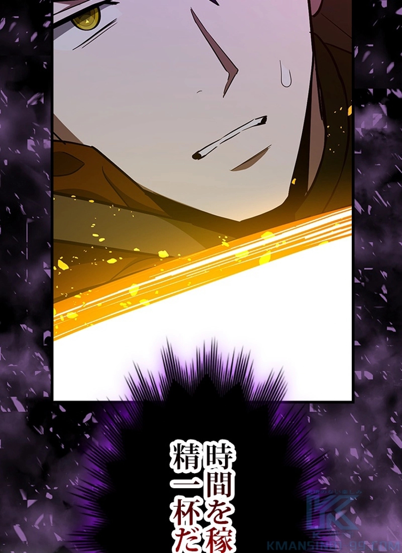 P55