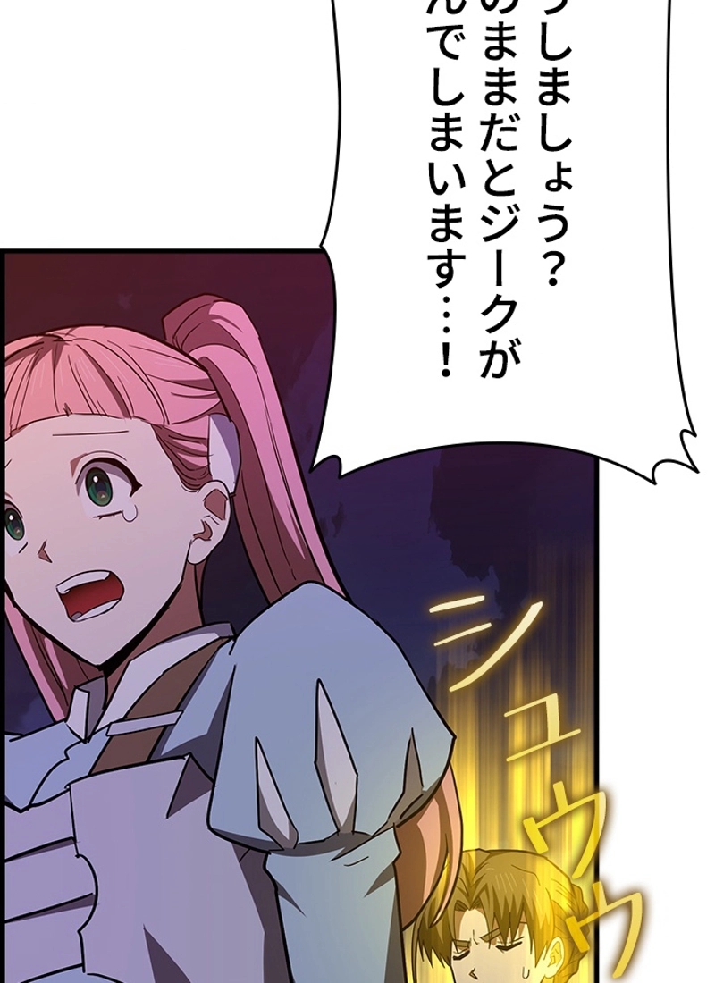 P72
