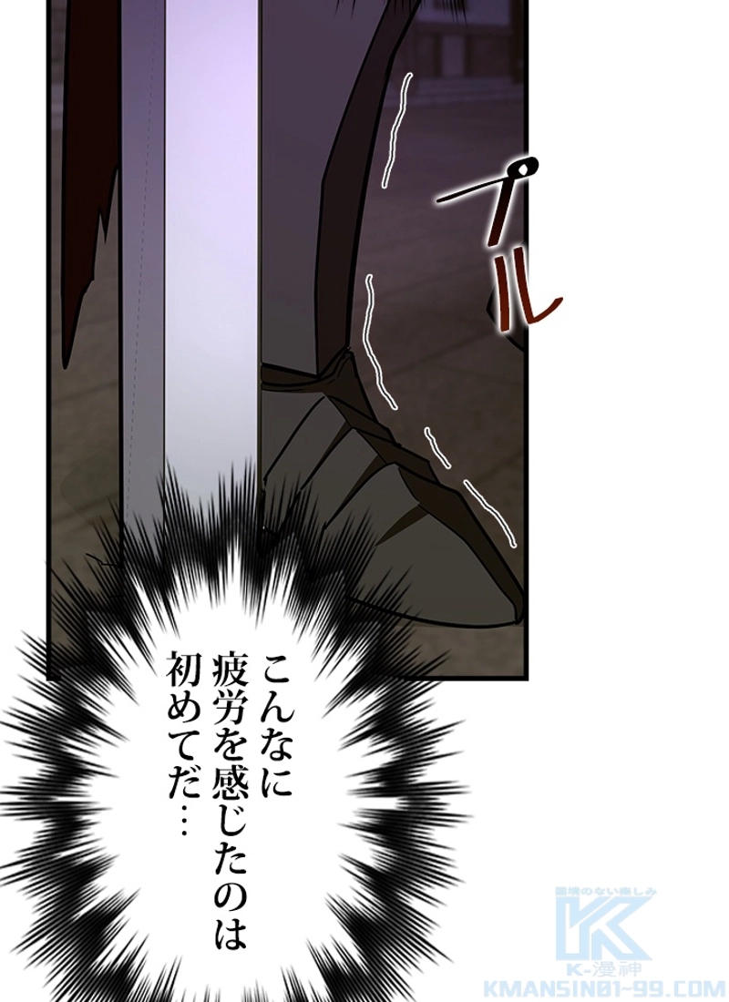 P85
