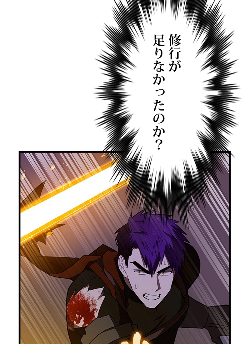 P89
