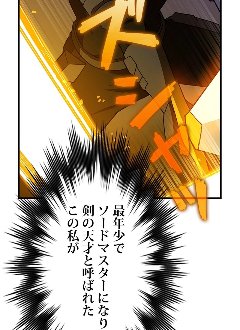 P90