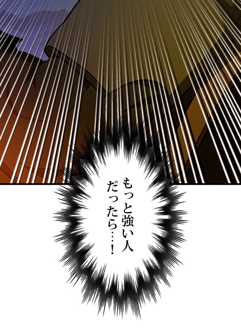 P96