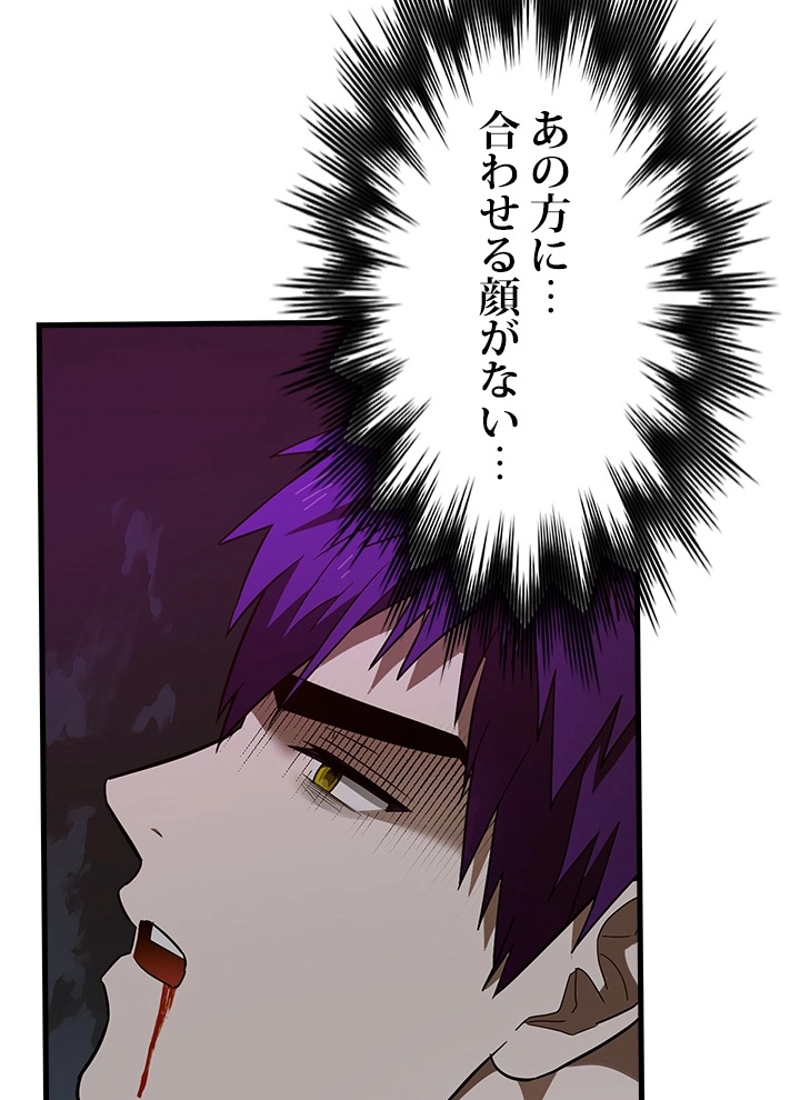 P99