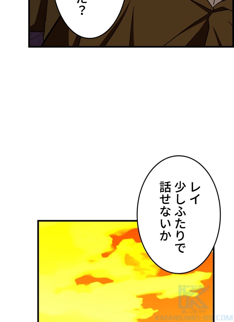 P118