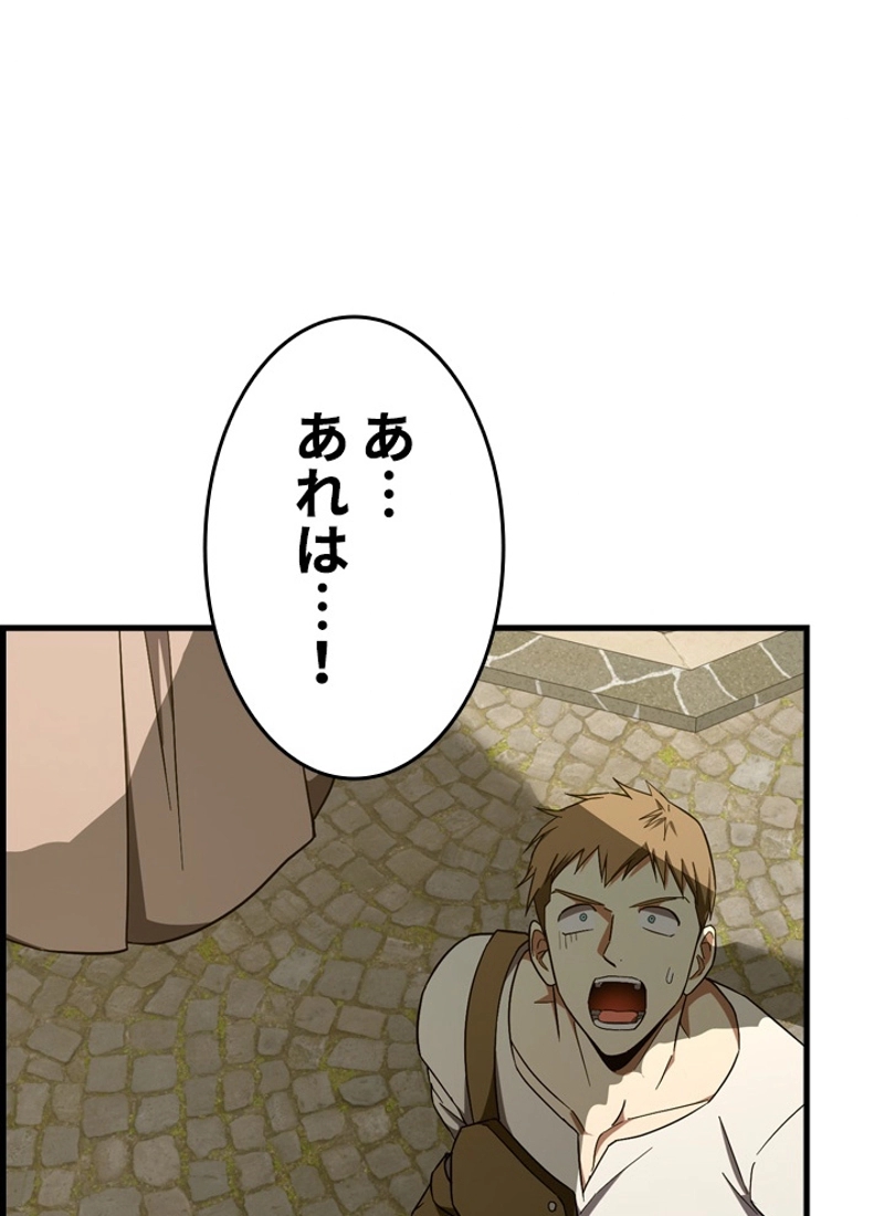 P59