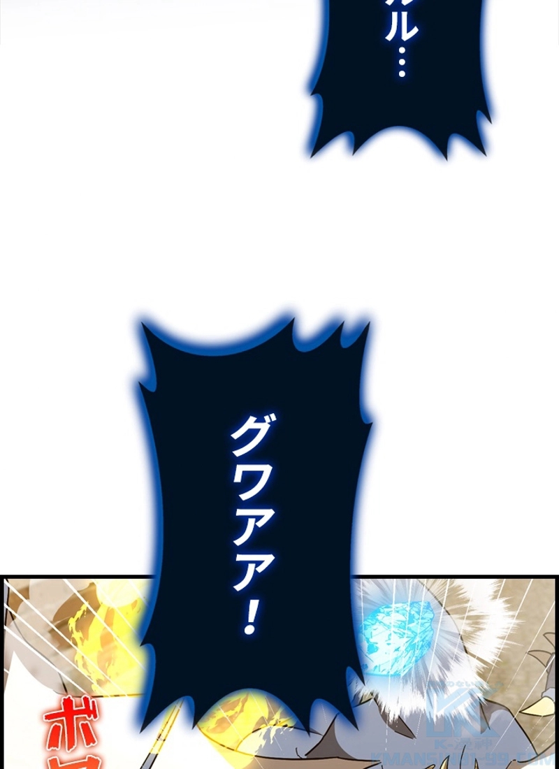 P76