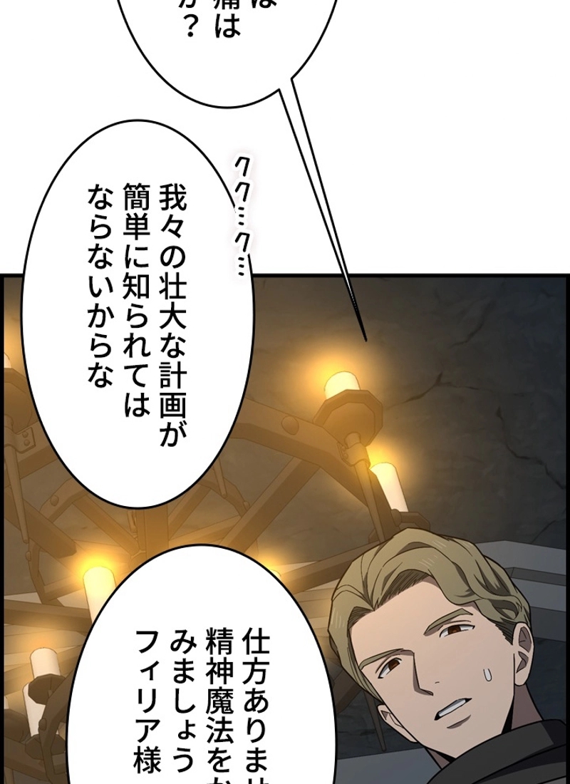 P89