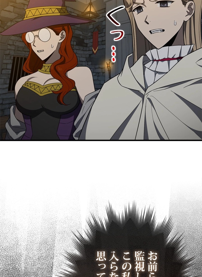 P95