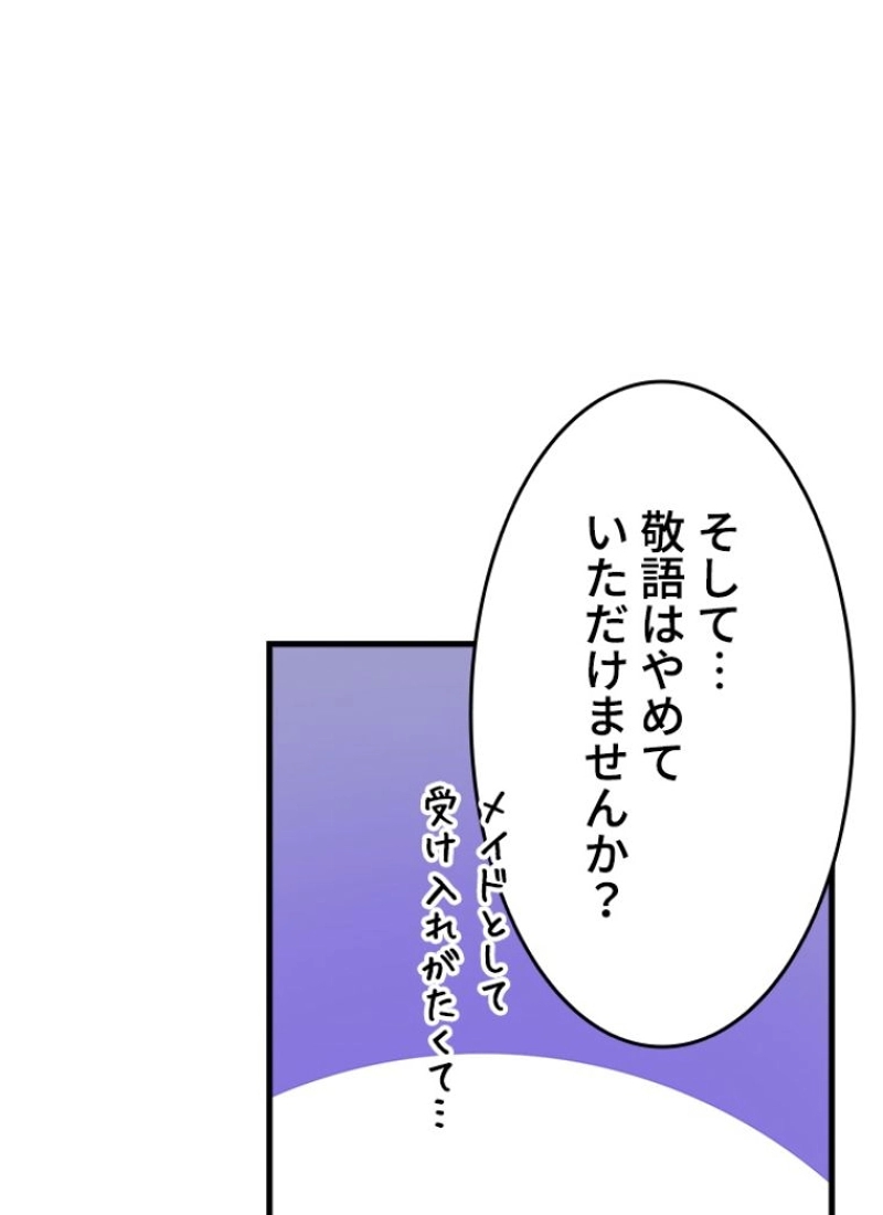 P102