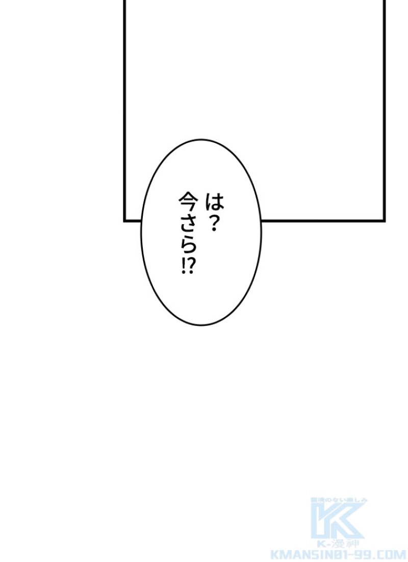 P103