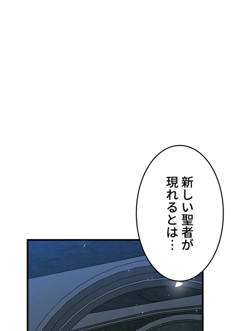 P134