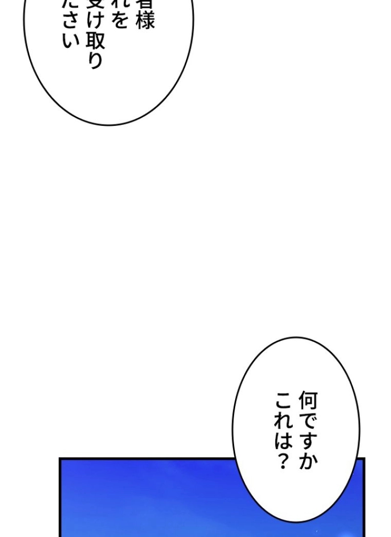 P62