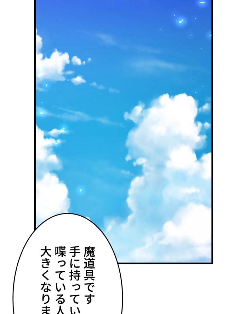 P63