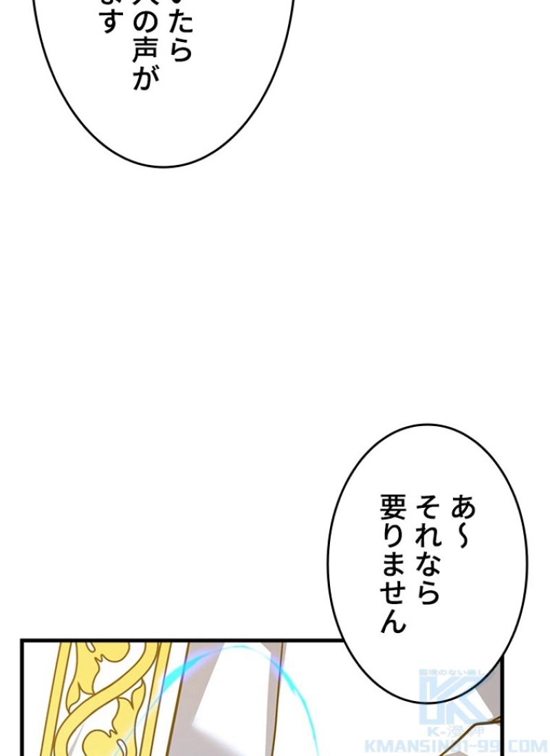 P64
