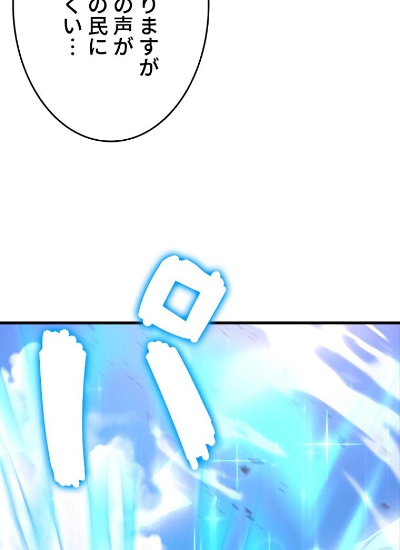 P66