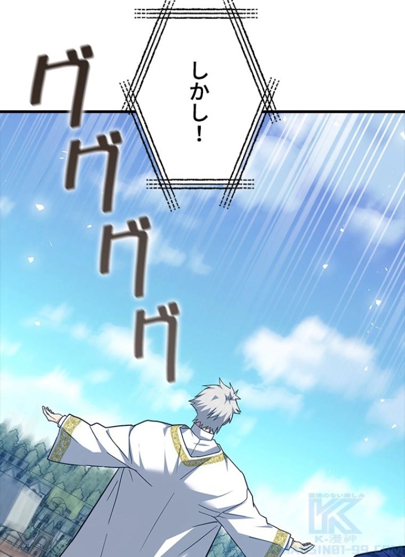 P85