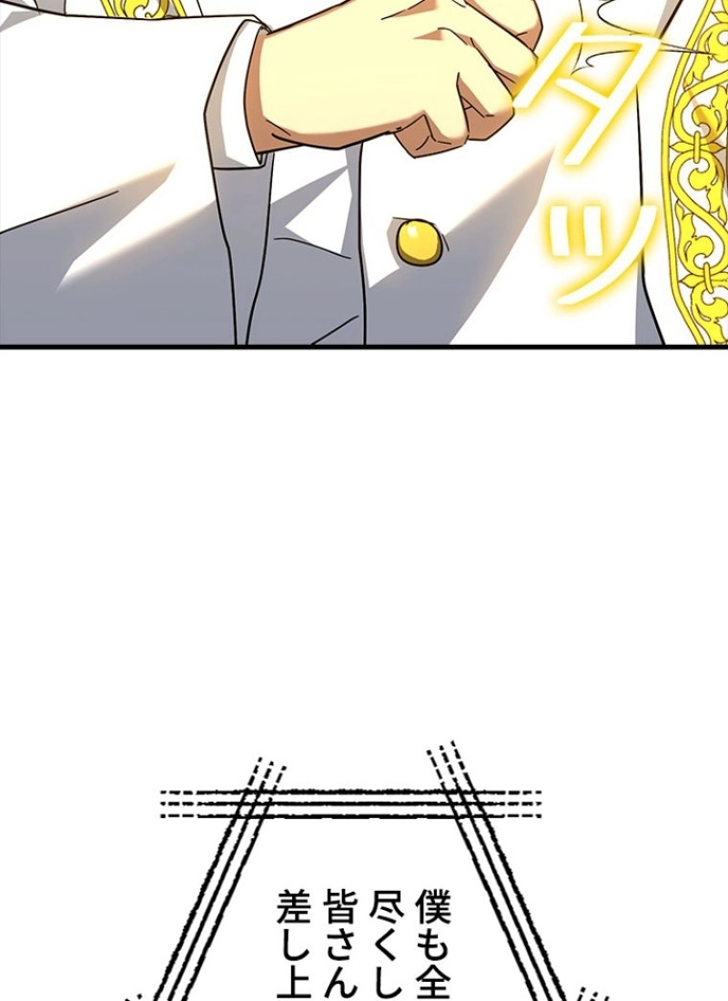 P90