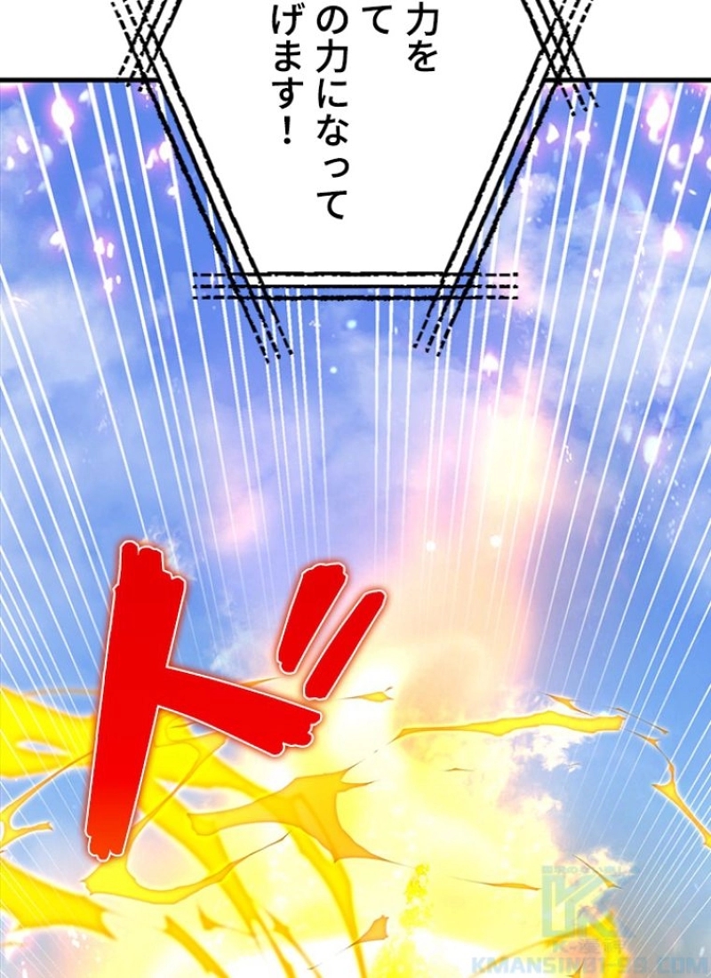 P91