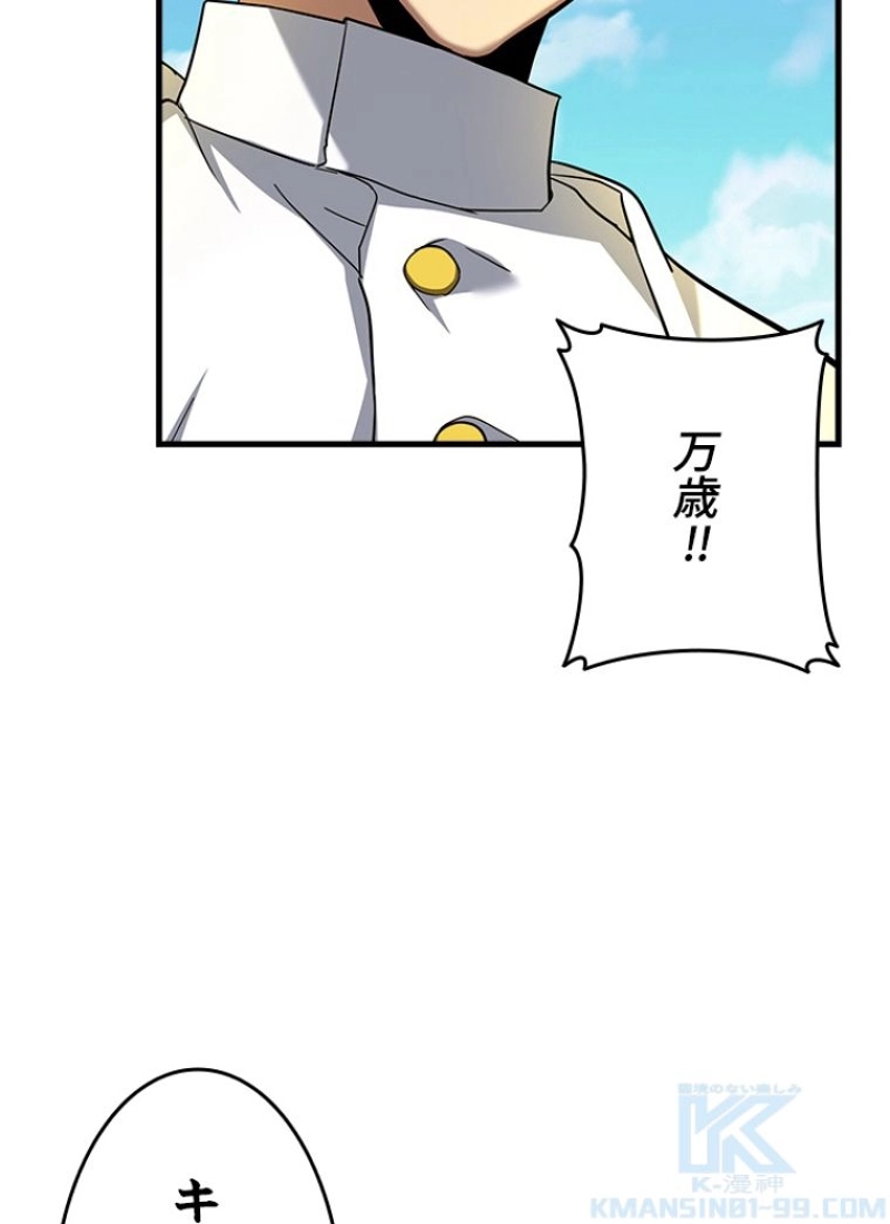 P97