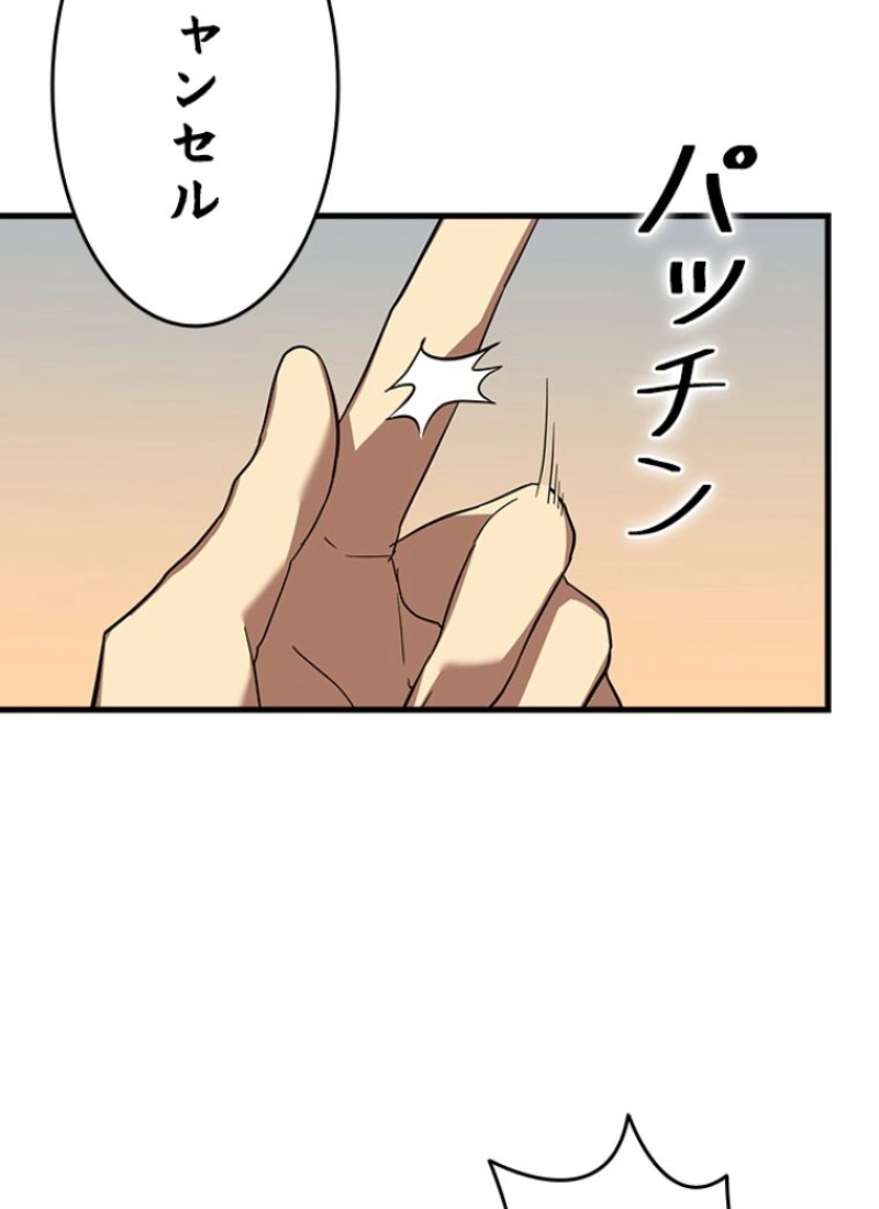 P98