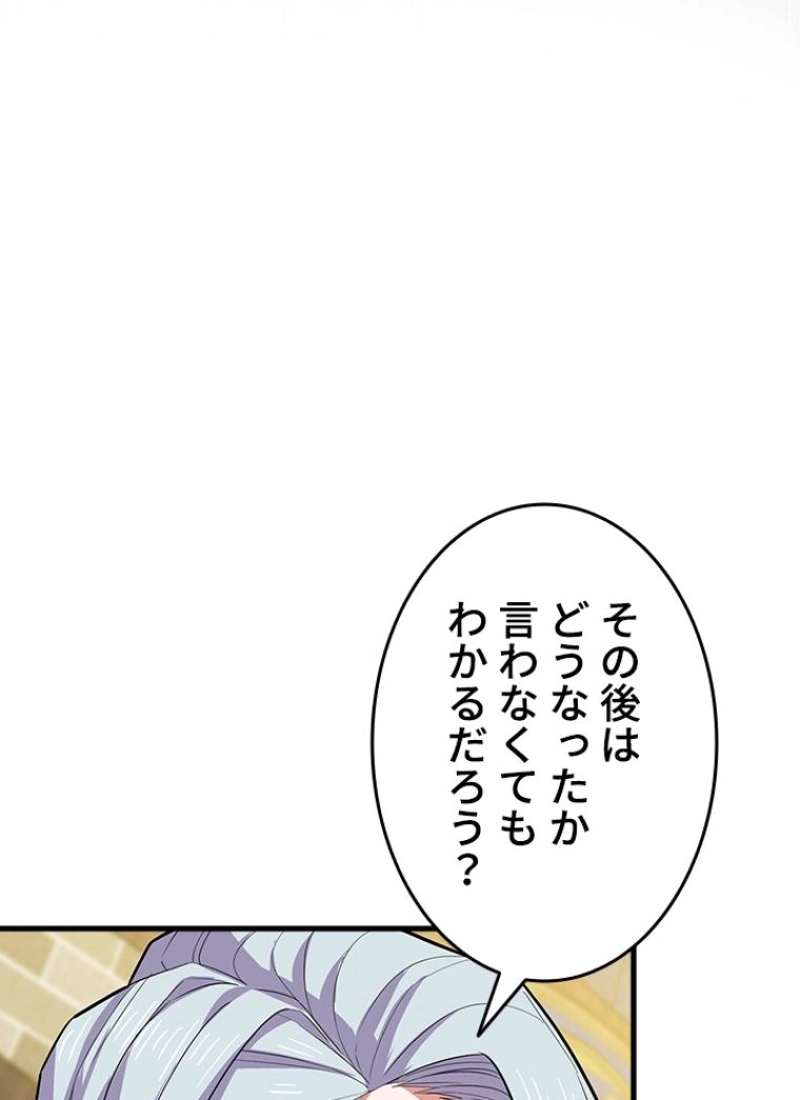 P102