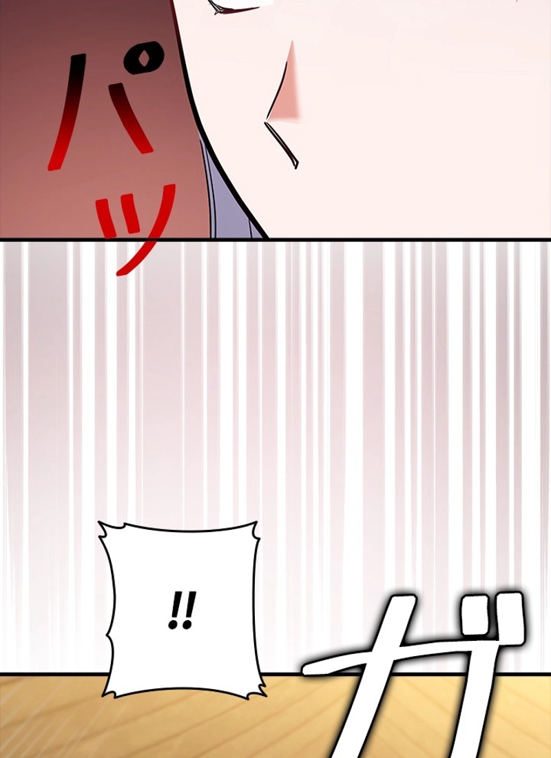 P108