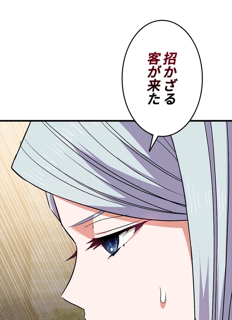 P114
