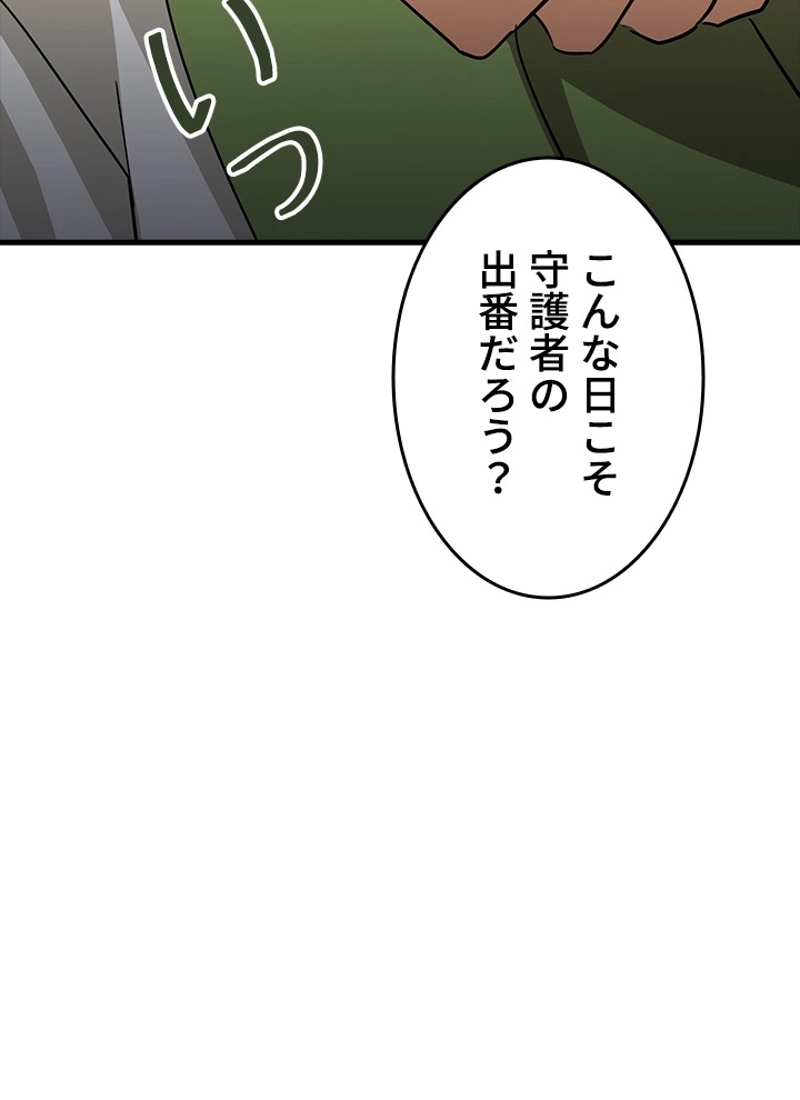 P40