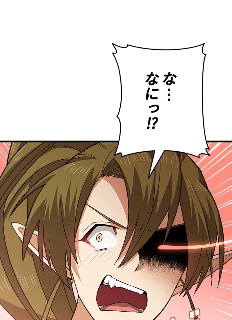 P48