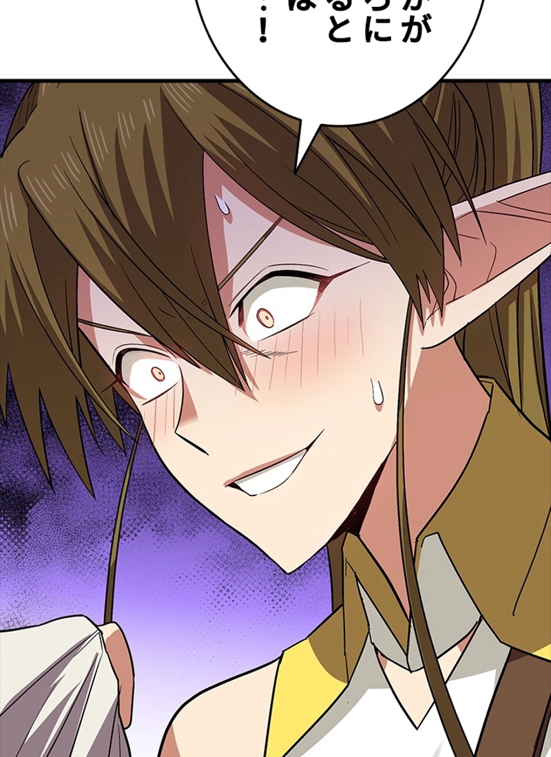P52
