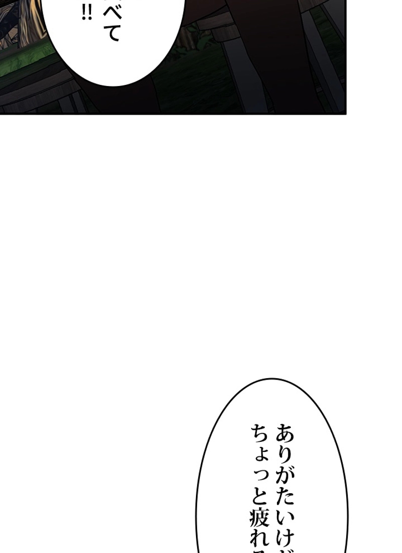 P66
