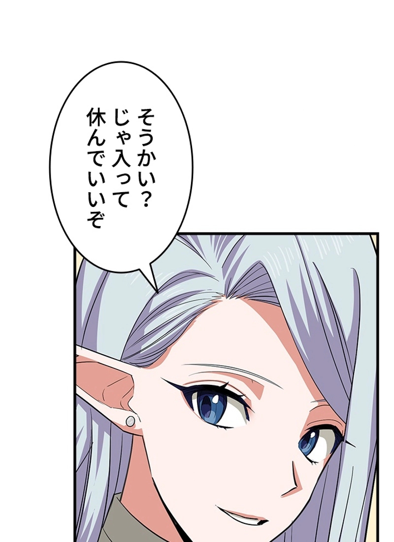 P79