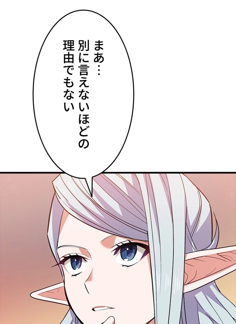 P93